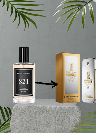Духи для мужчин fm world pure 821 аромат paco rabanne 1 million lucky 50 мл