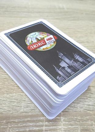 Настільна гра "люкс city" 1199ats2 фото