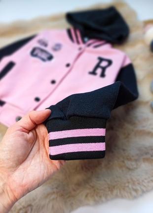 Бомбер куртка на дівчинку