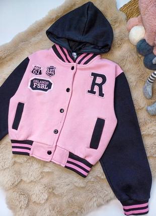 Бомбер куртка на дівчинку