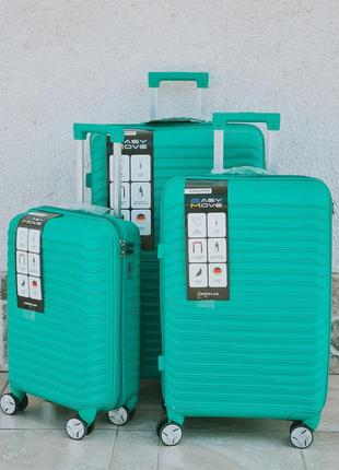 Чемодан easy move 233 ручная кладь  
100% полипропилен