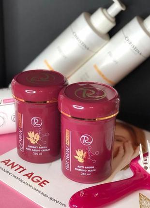 Anti aging firming mask renew⭕моделююча антивікова маска