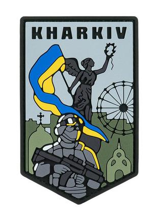 Brand element нашивка харків pvc