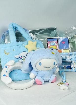 Подарочный набор cinnamoroll (sanrio): мягкая игрушка, набор канцтоваров, ободок, сумка, брелок, книжка-самороба