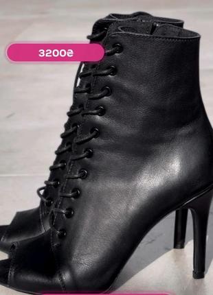 Хиллсы bevel heels premier