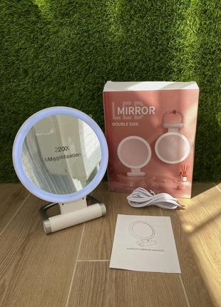 Косметичне дзеркало з підсвіткою b beauty planet 20x/1x двостороннє