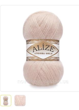 Пряжа alize angora gold, цвет- шампань