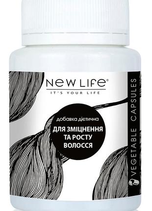 Капсули для зміцнення та росту волосся new life