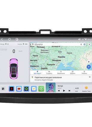 Штатная магнитола lesko для lexus gx i 2002-2009 экран 9" 4/64 qled carplay 4g wi-fi gps 360 prime 3шт