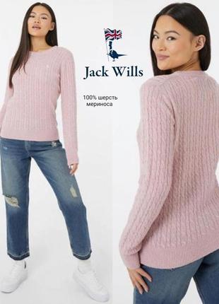 Jack wills пудровый джемпер из мериносовой шерсти