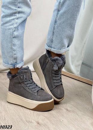 Черевики 10323