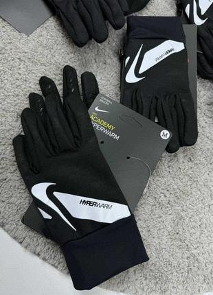 Зимние варежки nike hyperwarm