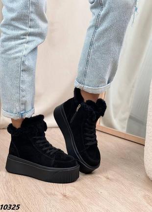 Черевики 10325