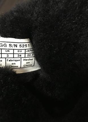 Угги ugg аustralia оригинал 6
