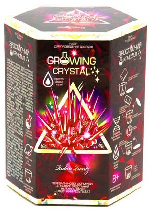 Игровой набор для выращивания кристаллов grk-01 growing crystal рубин