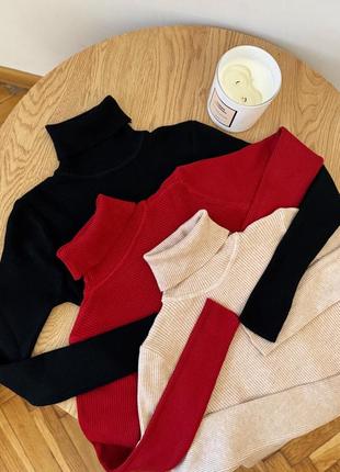 Нові, базові гольфи/водолазки в рубчик 🖤