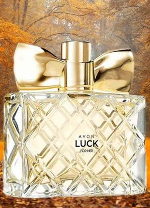 Парфумна вода luck 50ml