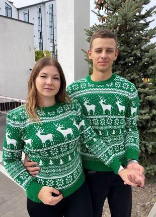 Новорічні светри