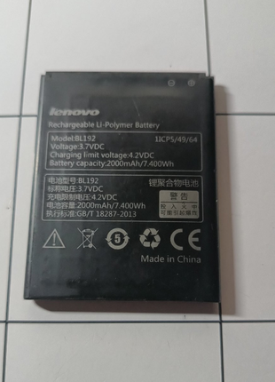 Акумулятор для lenovo bl192 оригінал