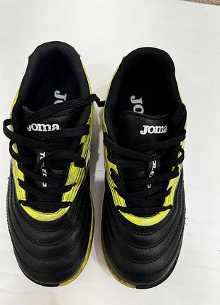 Кроссовки детские joma р.29