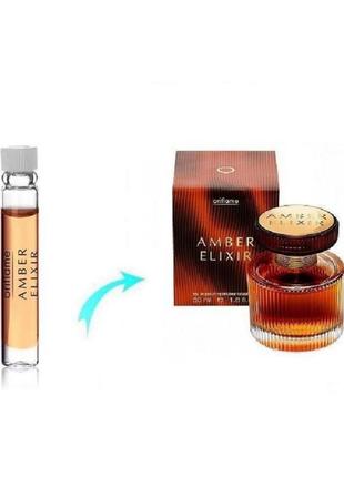 Пробник парфумованої води amber elixir