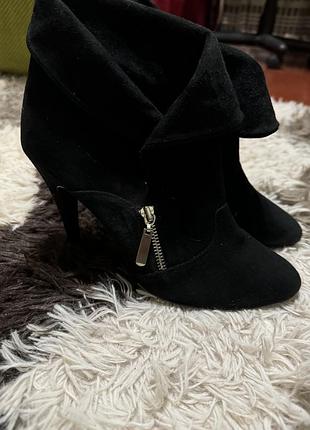 Ботинки, сапоги