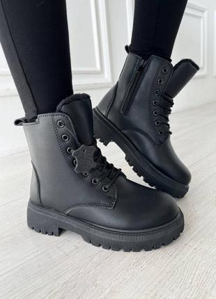Женские ботинки берцы, челси с мехом