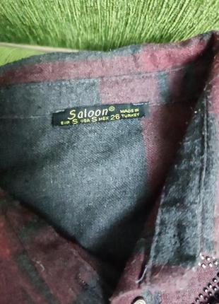 Сорочка тепла 2