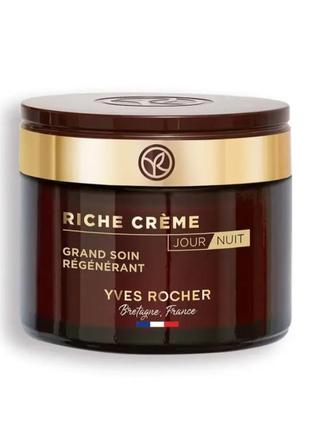 Восстанавливающий крем глубокого действия ив роше пив роше yves rocher