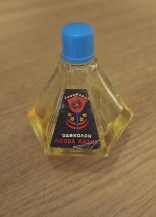 Парфуми лісова казка, вінтаж, 1978 року