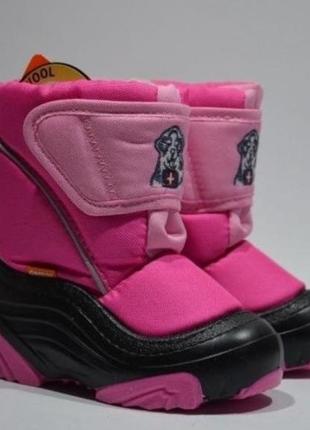 Чобітки demar сапоги зимние