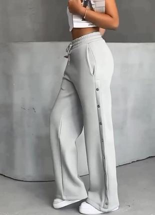 Стильные штаны