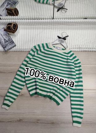 Вовняний светр джемпер zara p s
