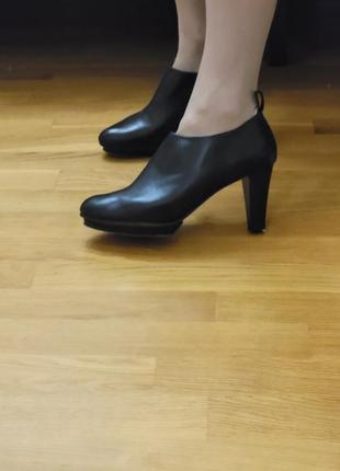 Боти elizabeth stuart