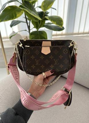 Трендовая кожаная женская сумка