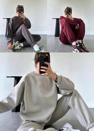 Костюм женский теплый повседневный