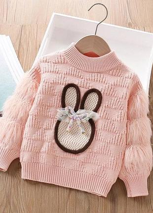 Теплый, стильный свитер для девочки