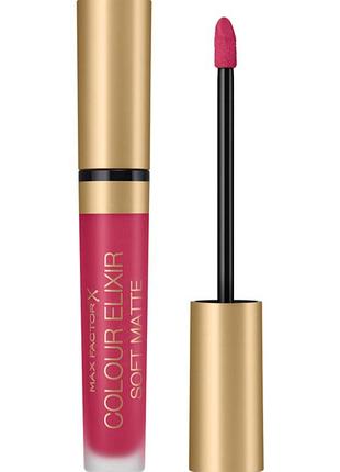 Помада Max Factor румяна