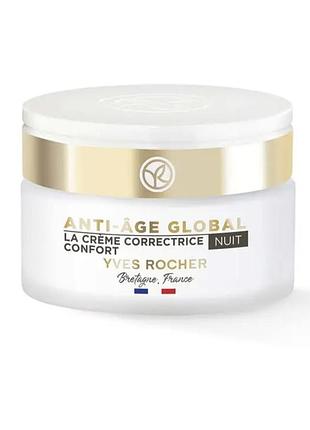 Нічний крем анти-аж глобаль ів роше ив роше yves rocher