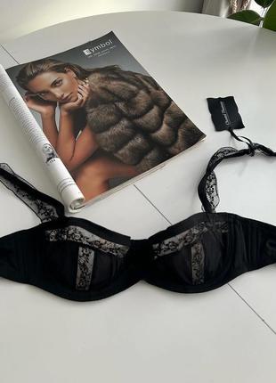 Chantal thought бюстгальтер оригинал