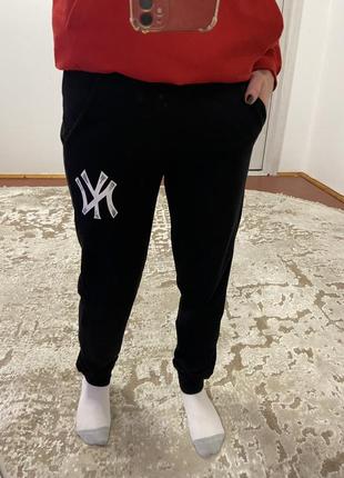 Штани