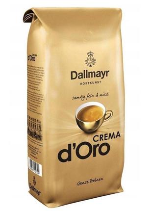 Кофе в зернах dallmayr crema d'oro 1кг далмайер