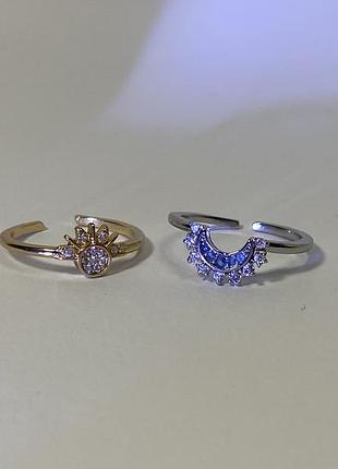 Парные кольца "солнце и месяц"