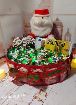 Сладкий бокс подарок на мыкола