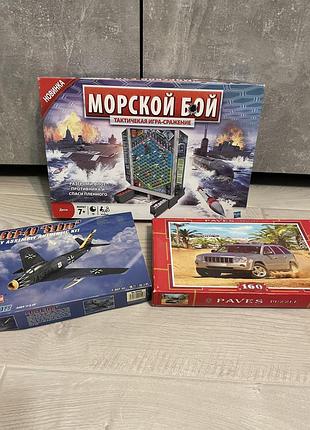 Набір конструктор морский бой і пазли
