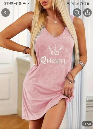 Ночная рубашка-майка женская