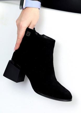 Ботильйони 3