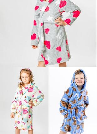 Халат дитячий