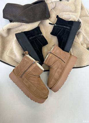 Угги из натуральной замши