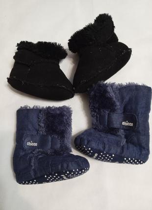 Зимние тапульки для самых маленьких, размер 19